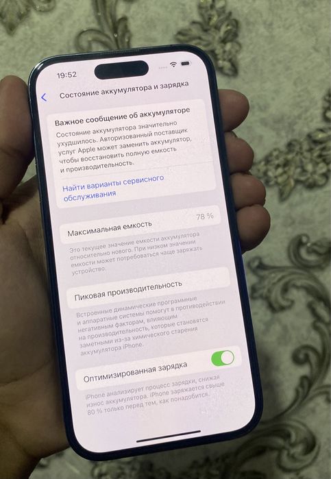 Iphone 14 pro 256 gb ZP/A