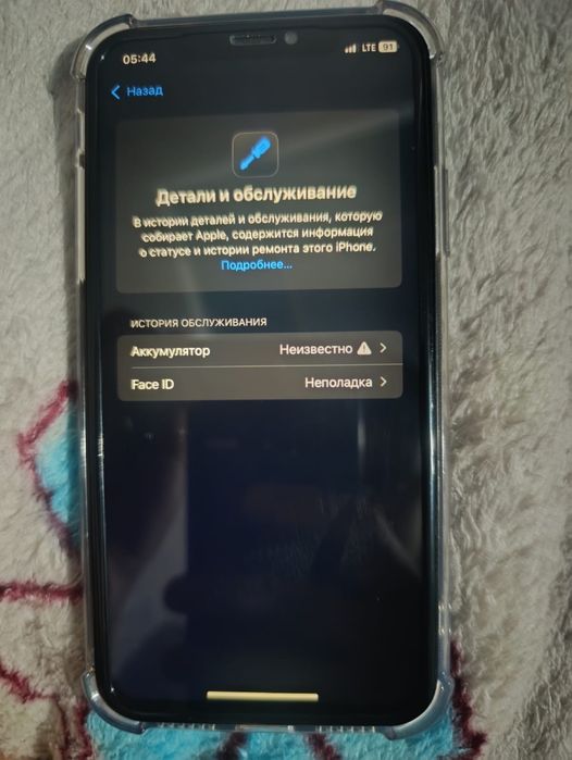 Обменяю Xr и T-rex скутер