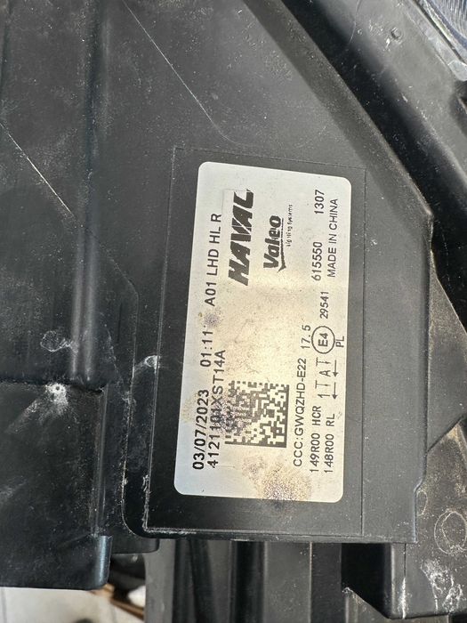 Фарове фар десен  Great Wall Haval Jolion HEV farove far Хавал Джолион