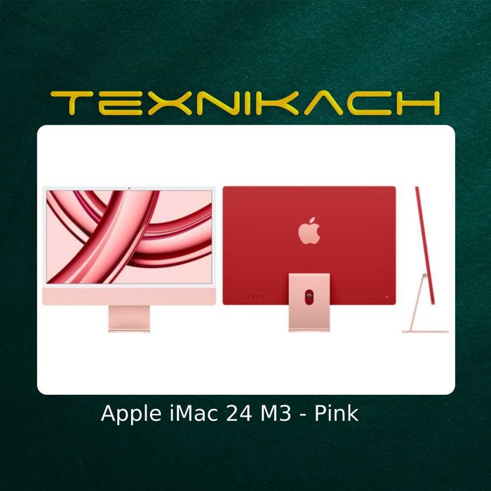 Новый! Apple iMac 24 M3 • Доставка Бесплатно