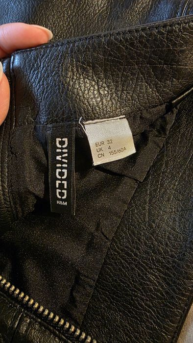 Кожена пола - H&M
