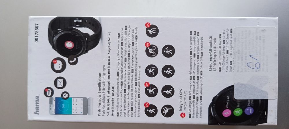 Смарт часовник Hama