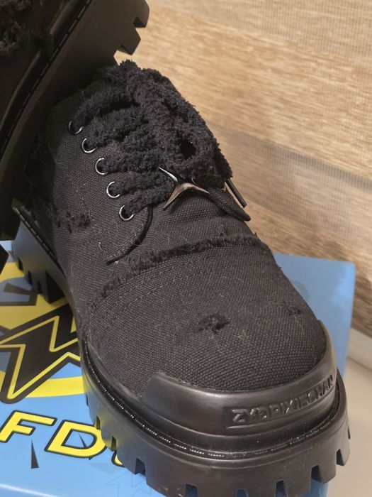 Молодёжные стрит дерби