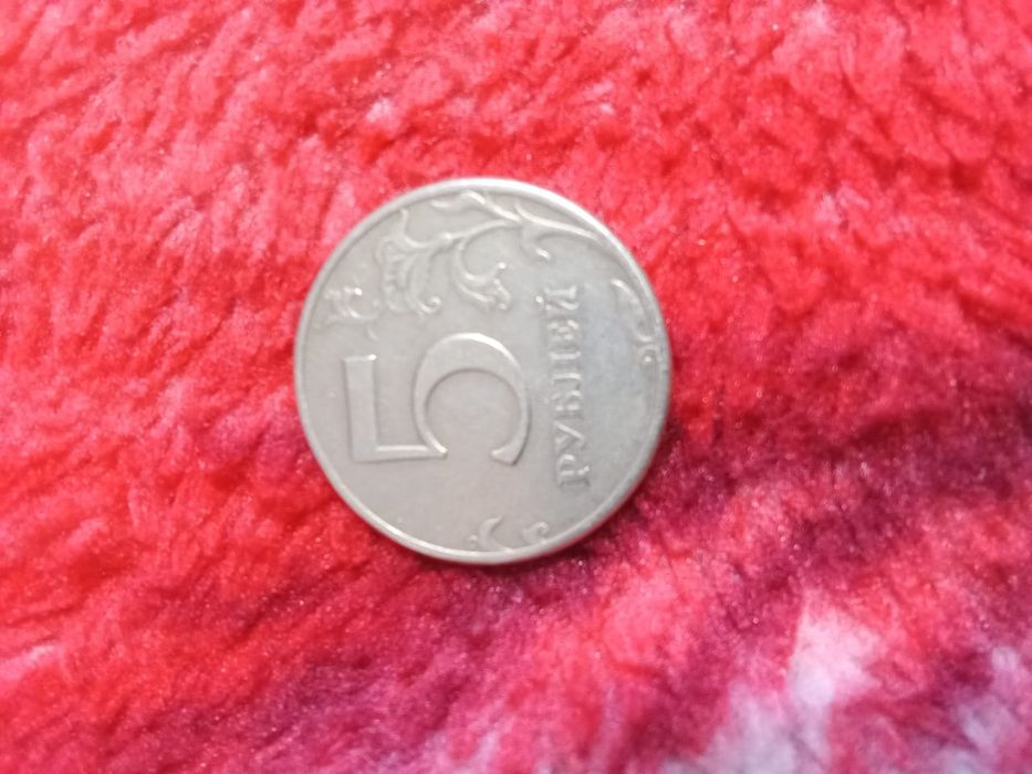 Манеты,капейки,медальии