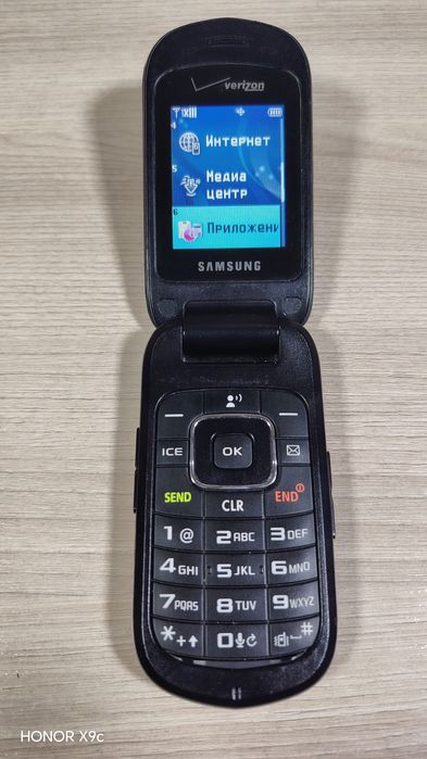 Samsung gusto 2 verizon