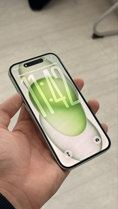 iPhone 15 128gb.