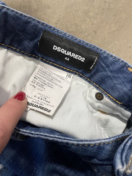 DSQuaerd2 Дамски дънки