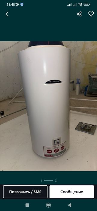 Титаны 5 штуки потекшие