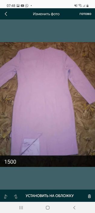 Продам ролики 40 размер