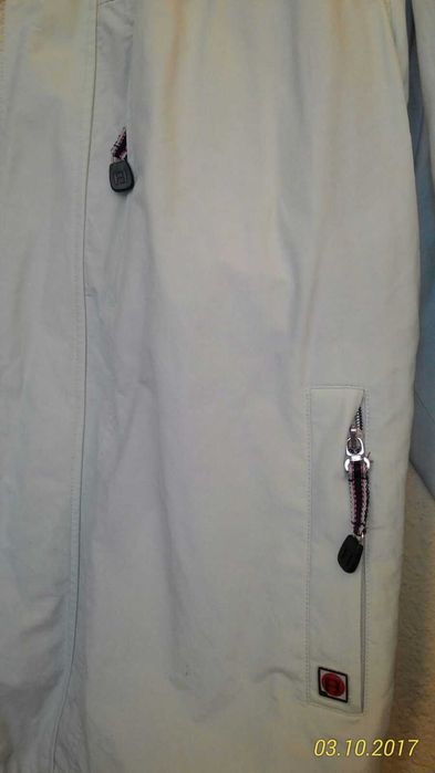 Frank Eden- мъжко спортно яке.