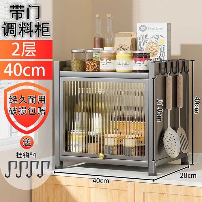 Шкаф для хранения бытовой техники и посудыKo‘p bo‘limli oshxona shkafi