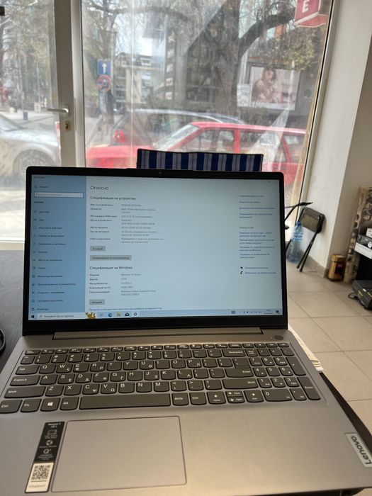 Lenovo IdeaPad 3 - 15.6’’ SSD