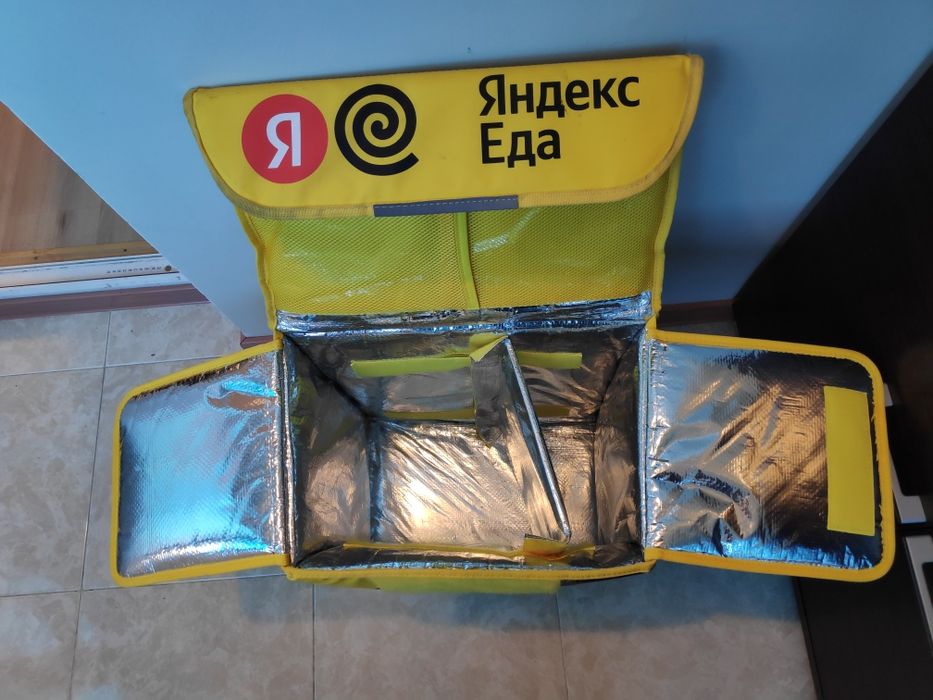 Сумка Яндекс Еда, жёлтая