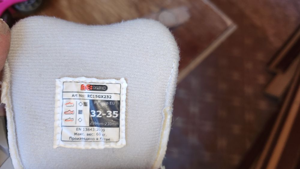 Продам дёшево ролики