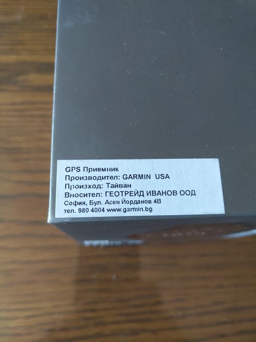 Garmin fenix 7x solar