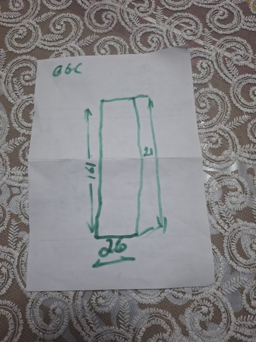 Продам оружейный сейф