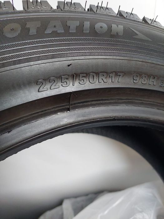 Шины Kapsen 225/50/17