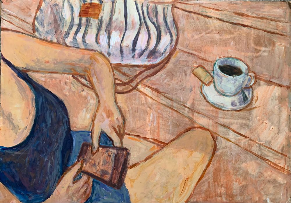 " Следобед " - Андрея Пенковска