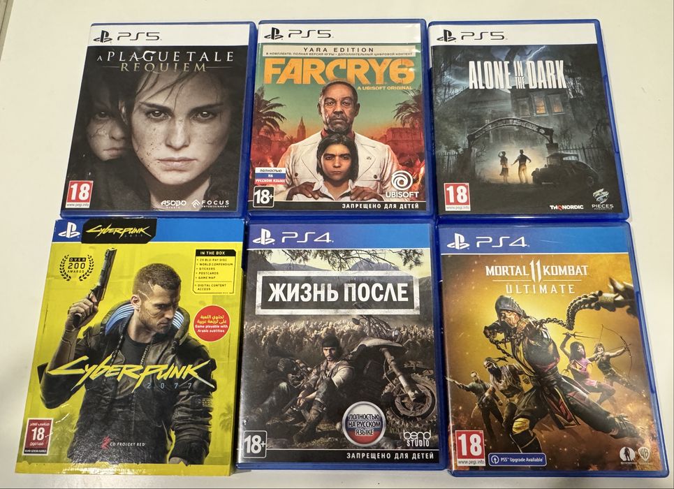 Pragmata. Диск PS5. Игры playstation PS5 PS4