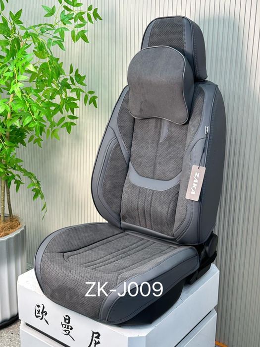 Авточехлы соната/sonata