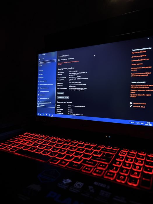 Ноутбук Acer nitro 5