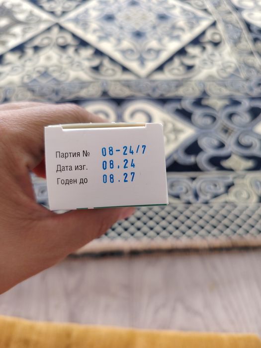 Продам калоприемник