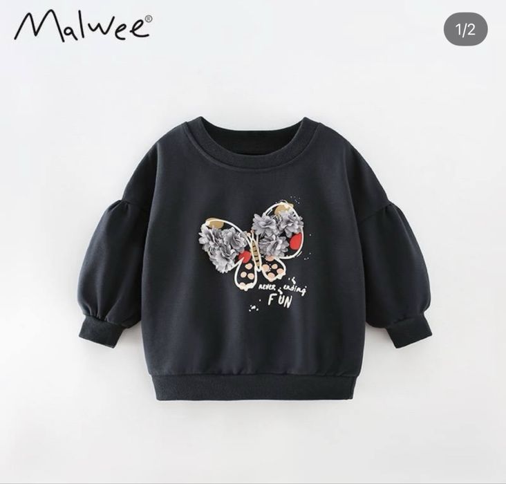 Распрадаю остаток детских вещей доя девочек и мальчиков