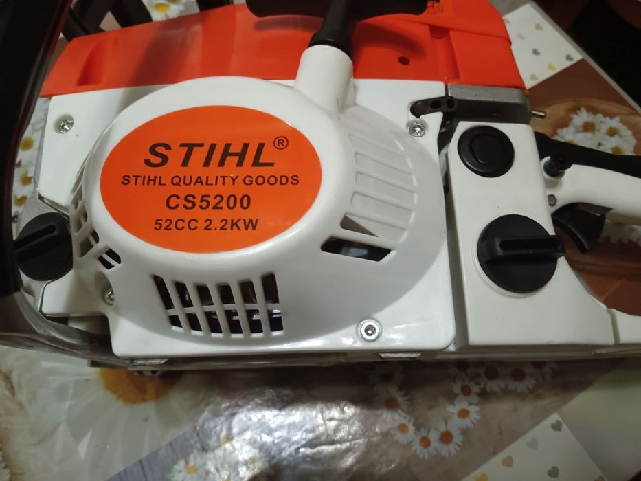 Бензопила STIHL CS-5200