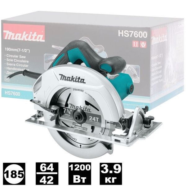 сетевая циркулярная пила Makita HS7600