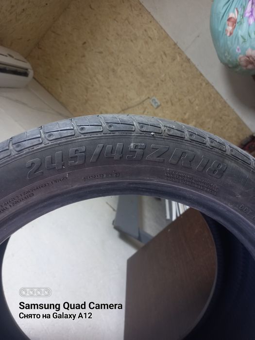 Продам летние шины R18 145/45