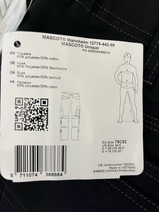 Работен панталон Mascot размер 76C52