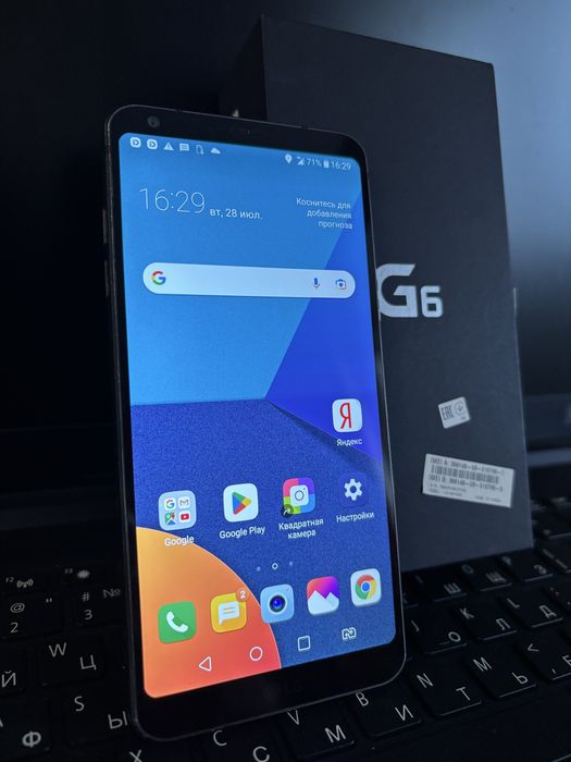 Продам Lg G6 4/64