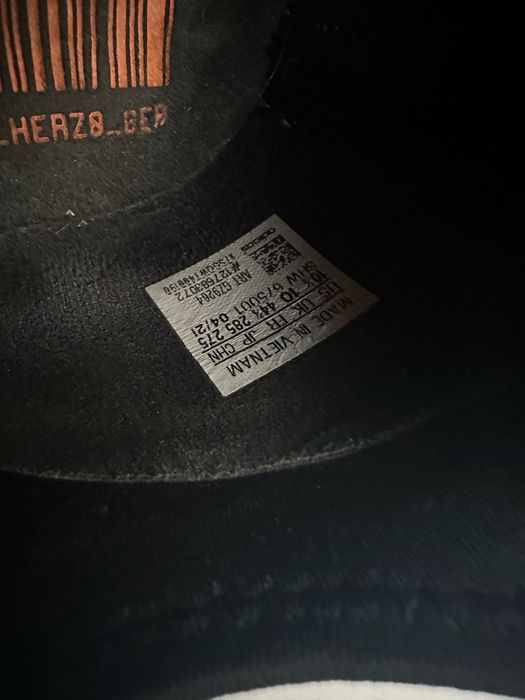 Adidas маратонки