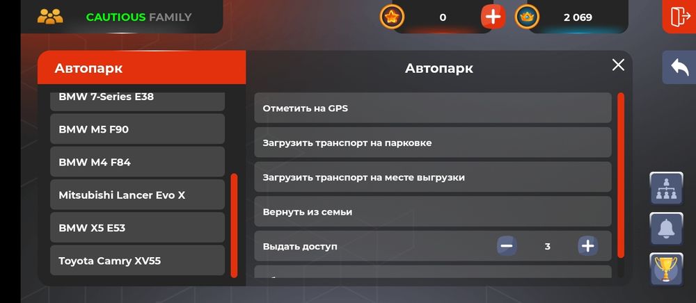 Продам вирты на сервер Ekb