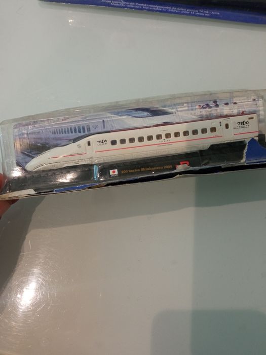 Локомотиви колекция