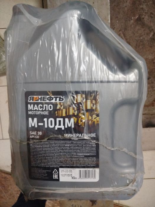 Масло моторное М8В