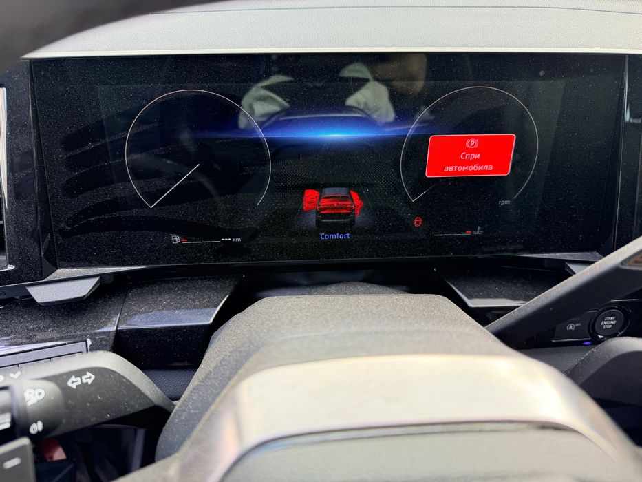 Renault Аustral 1.3i двигател H5H498, 158 кс., ск. кутия автоматик