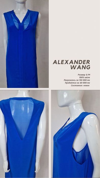 Продаются брендовые одежда и обувь