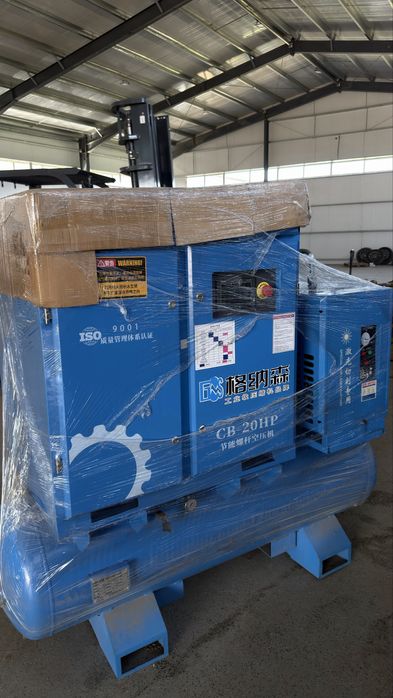 Компрессор винторой CB-20HP