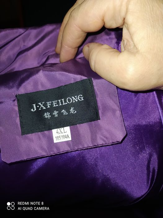 Пуховик, теплый, новый