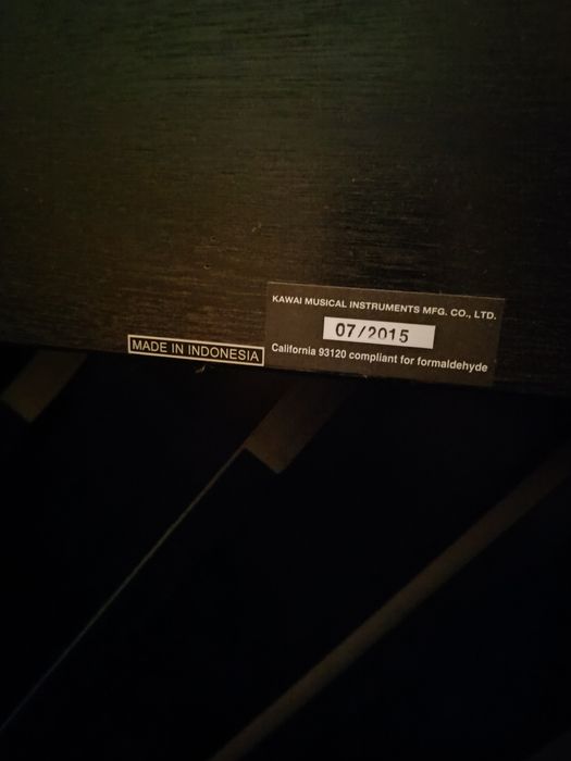 Пианино Kawai ND-21
