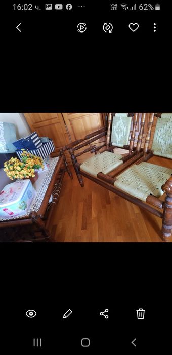 Градинска гарнитура