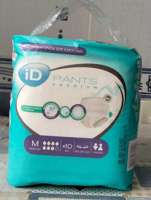 Подгузники-трусы "ID PANTS PREMIUM", Турция, разм. М, ОТ 80-120см