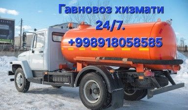 Откачка воды любой сложности