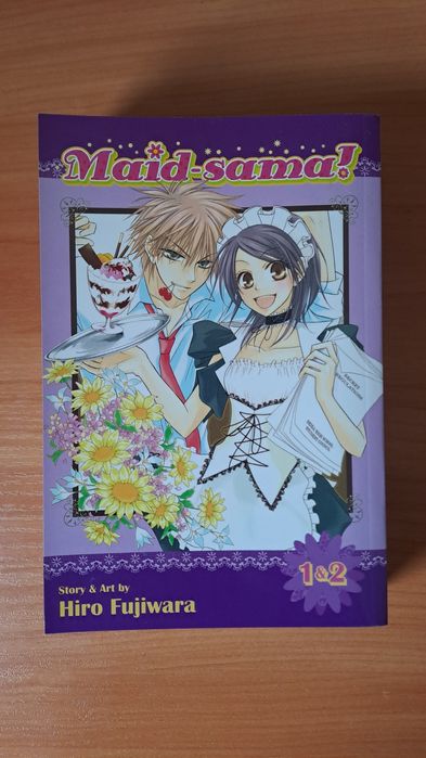 Манга Maid-sama и Run Away With Me, Girl