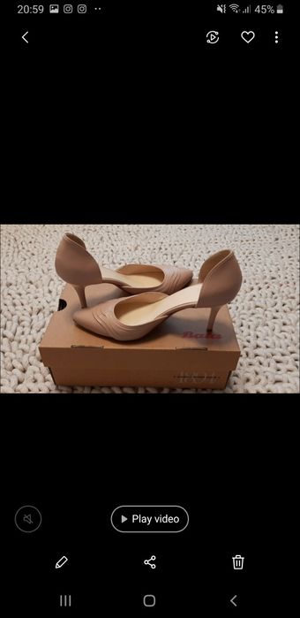 Елегантни обувки Бата