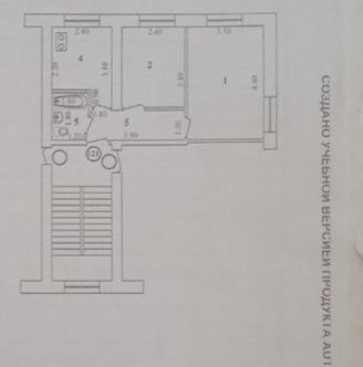 Продаю квартиру 2/4/5. Кирпич Авиосозлар 4.