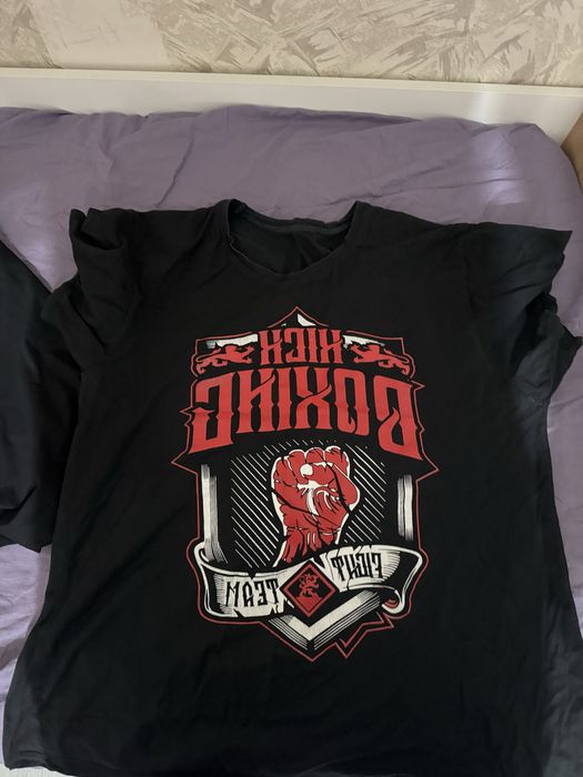 Футболка Кикбоксинг