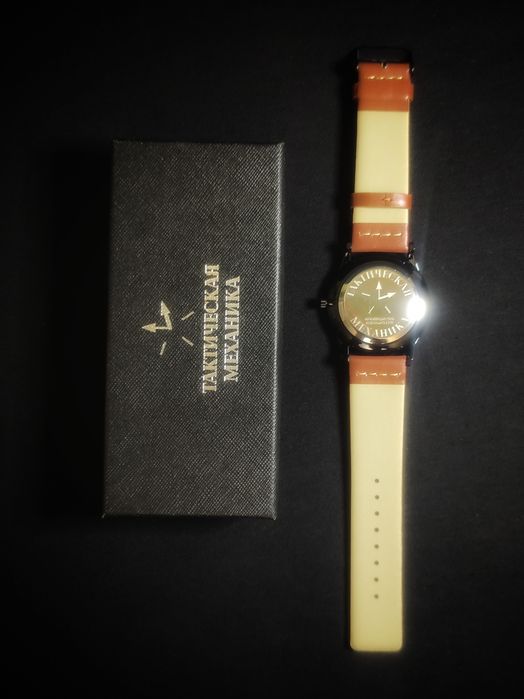 Подарочные наручные часы «Рождённый в СССР» Тактическая Механика.