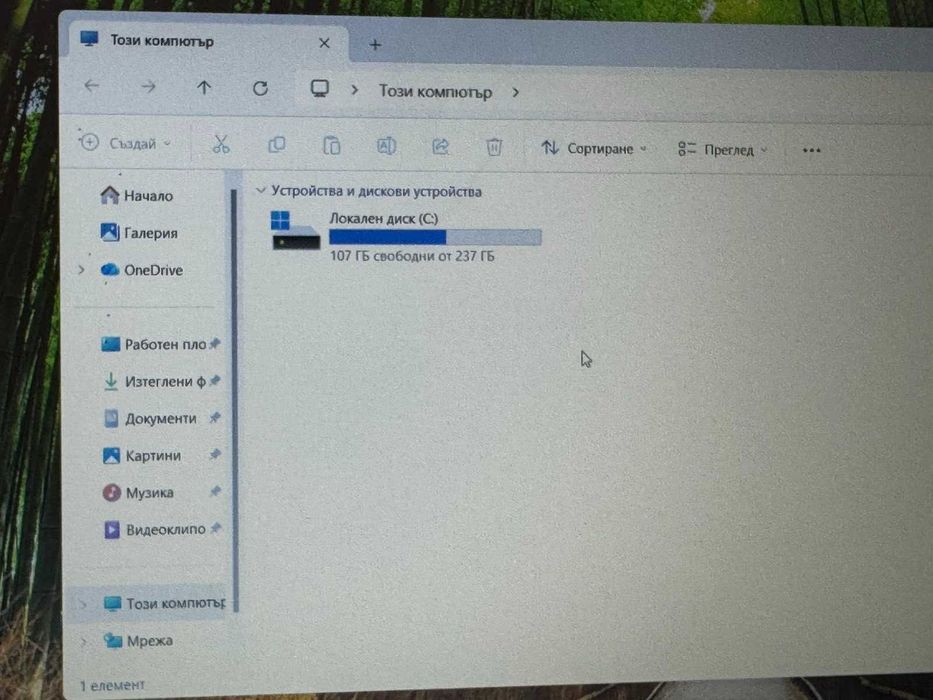 Acer Aspire 3 15.6" FHD, Ryzen 3 3250U, 8GB, 256GB SSD